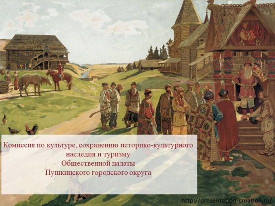 Оказывается, на территории Пушкинского округа существует 24 музея