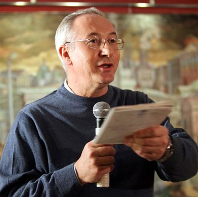 Панченков Василий