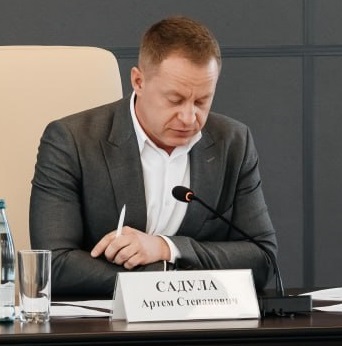 Садула Артем