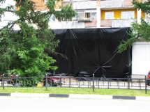 Игорный бизнес
