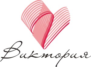 Виктория