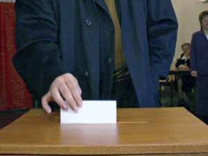 Итоги выборов