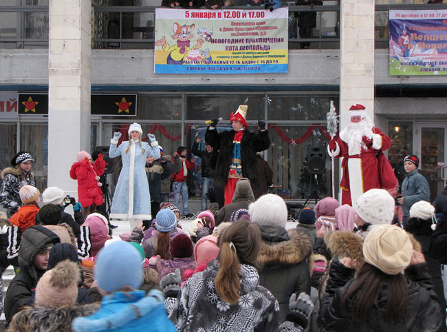 Новогодняя елка в Пушкино Новогодняя елка в Пушкино