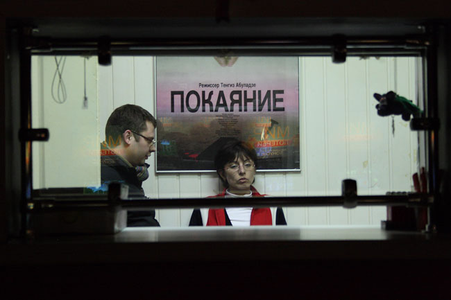 Проверка ОБЭП игорных заведений Проверка ОБЭП игорных заведений
