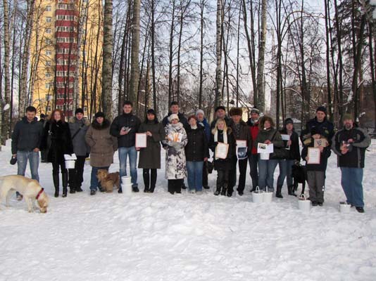 Награждение победителей фотоконкурса 