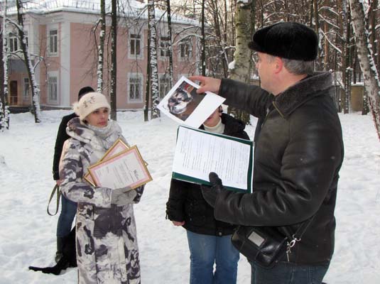 Награждение победителей фотоконкурса 