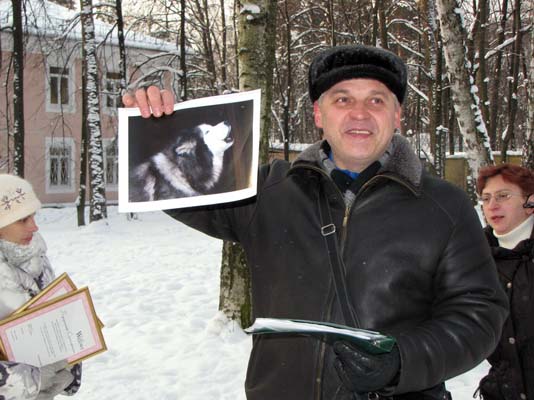 Награждение победителей фотоконкурса 