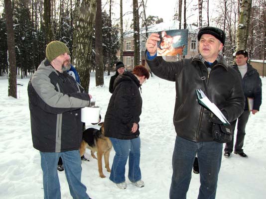 Награждение победителей фотоконкурса 