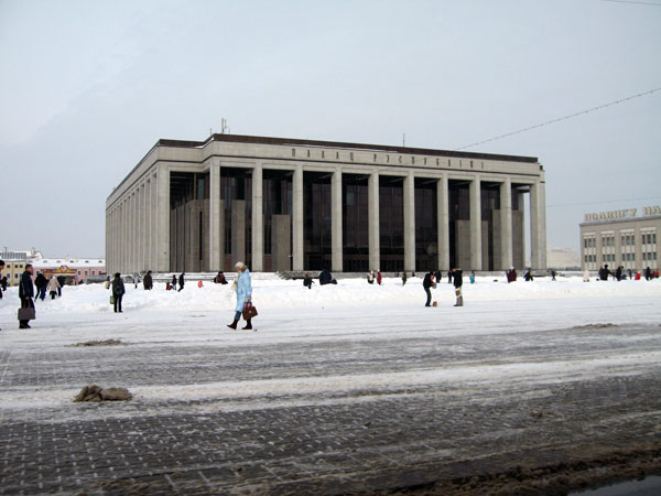 Центр Минска