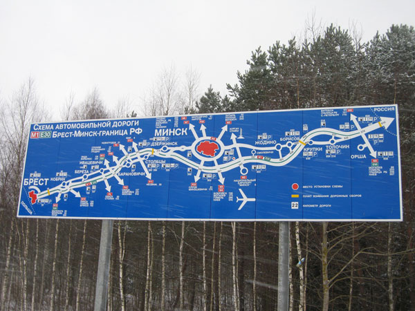 Указатель