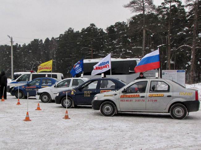 Чемпионат ЮАШ