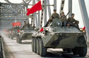 Вывод войск из Афганистана