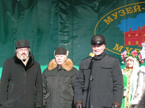 Масленица в Мураново