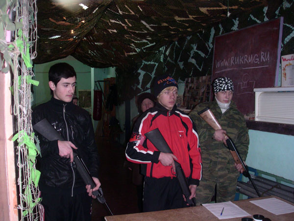 Русский круг