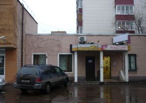 Пристройка к жилому дому
