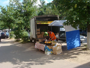 Сезонная торговля