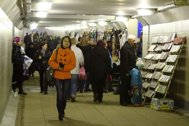 Подземный переход
