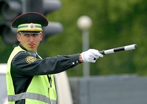 Улицы перекроют Улицы перекроют