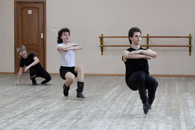 Танец
