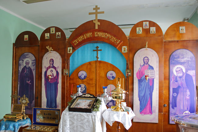 Калистово