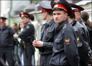 Милиция