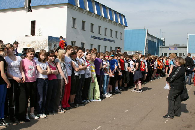 Спортивные состязания