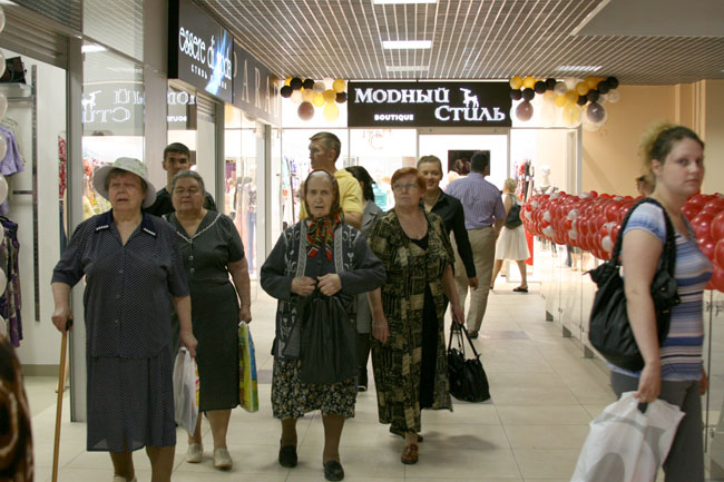 Открытие торгового центра ВИТ