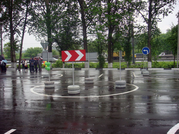 Автогородок