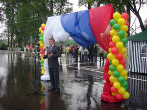 Виктор Лисин
