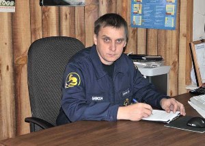 О.П. Голубь О.П. Голубь