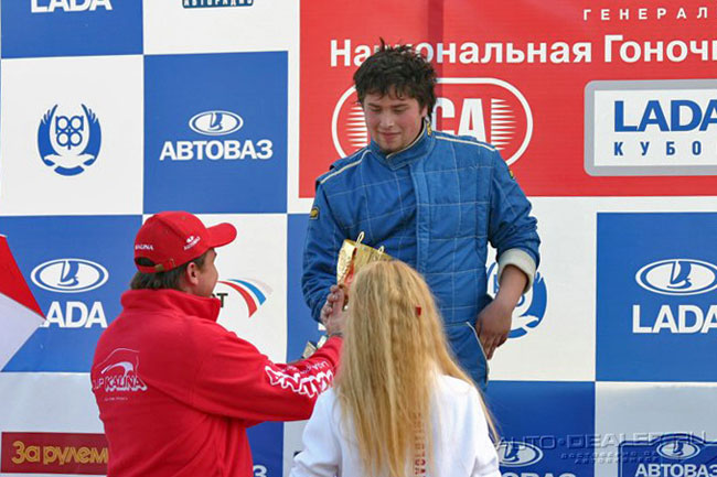 Лев Юдицкий