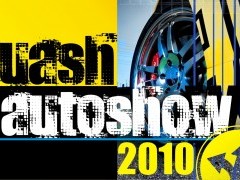 Автошоу Автошоу