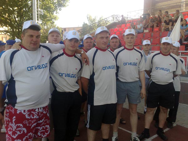 Спартакиада сотрудников ГИБДД