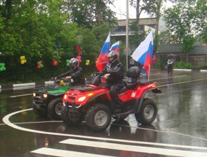 Автогородок