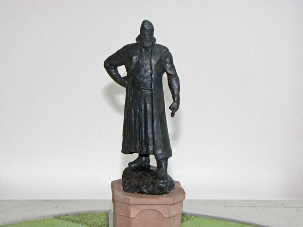 Григорий Пушка