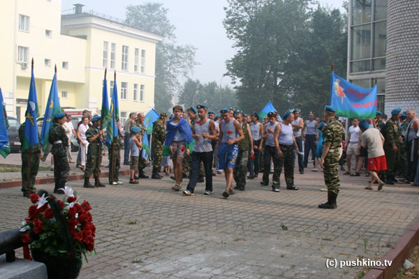 День ВДВ в Пушкино