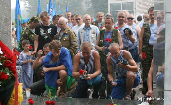 День ВДВ в Пушкино