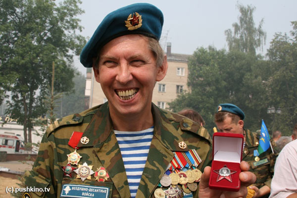 День ВДВ в Пушкино