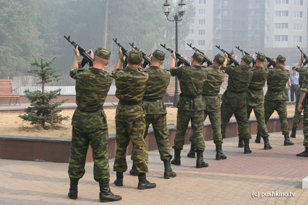 День ВДВ в Пушкино