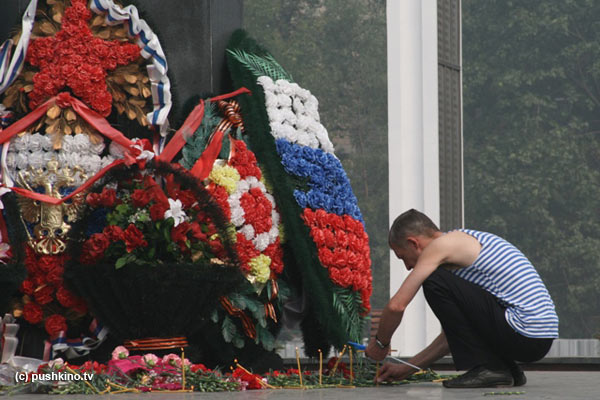 День ВДВ в Пушкино