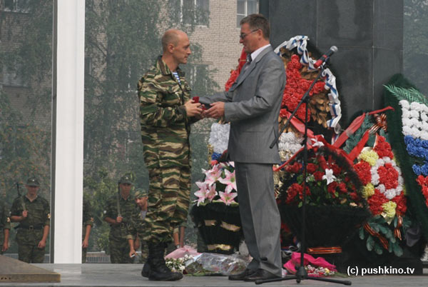 День ВДВ в Пушкино