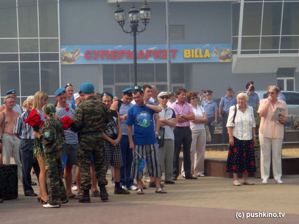 День ВДВ в Пушкино