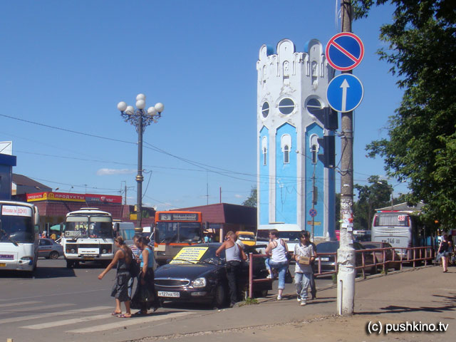Торговля телефонами