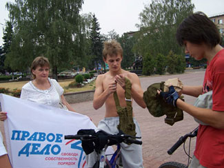 Дыши свободно! Дыши свободно!