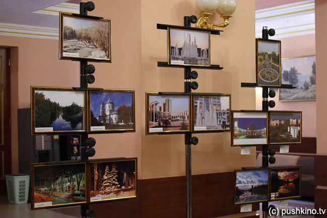 Фотовыставка