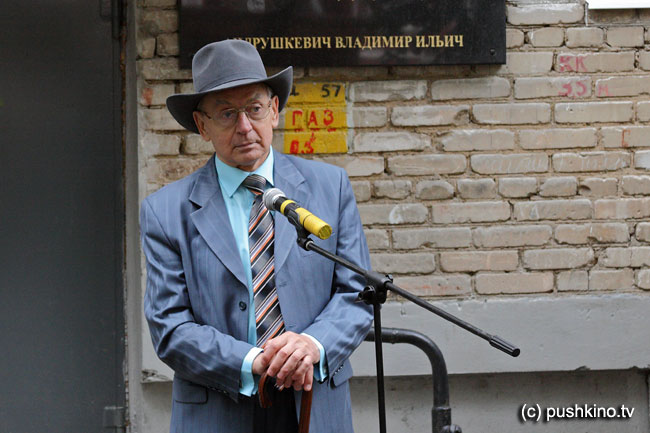 В. Кузнецов