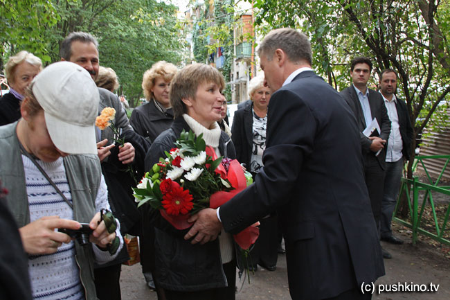 С вдовой