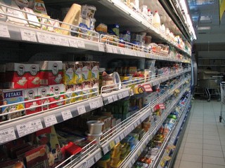 Продукты Продукты