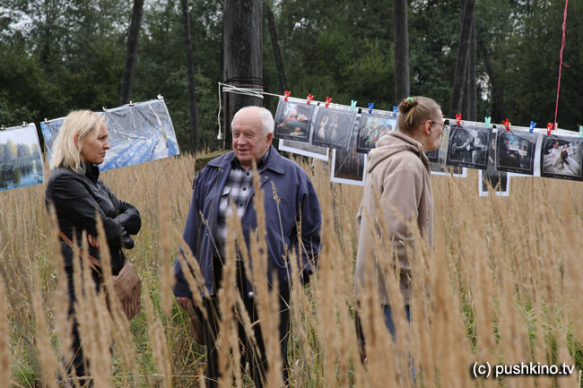 PHOTOFIELDS-2010
