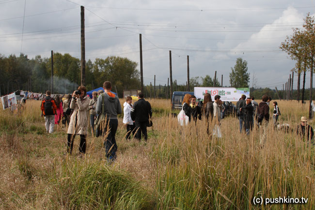 PHOTOFIELDS-2010
